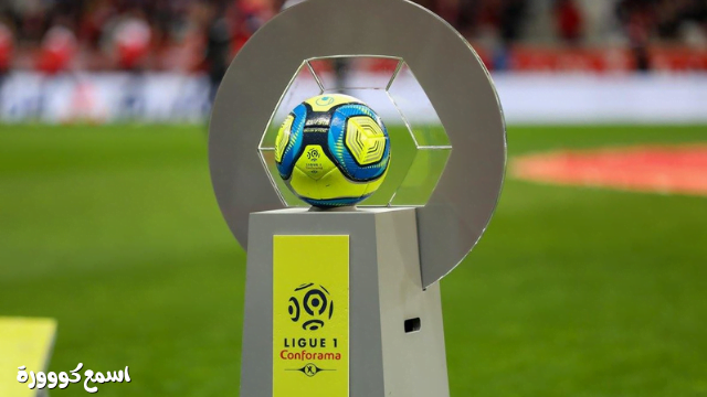 ترتيب هدافي الدوري الفرنسي عبر التاريخ