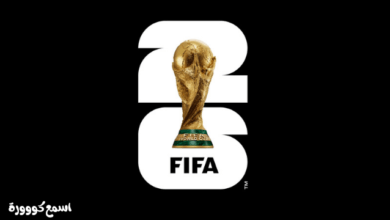 ترتيب هدافي كأس العالم عبر التاريخ