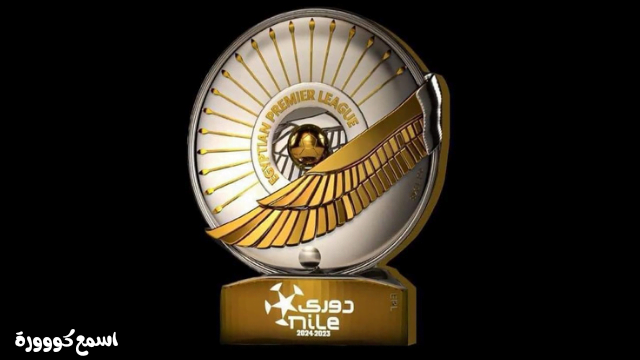 ترتيب هدافي الدوري المصري عبر التاريخ